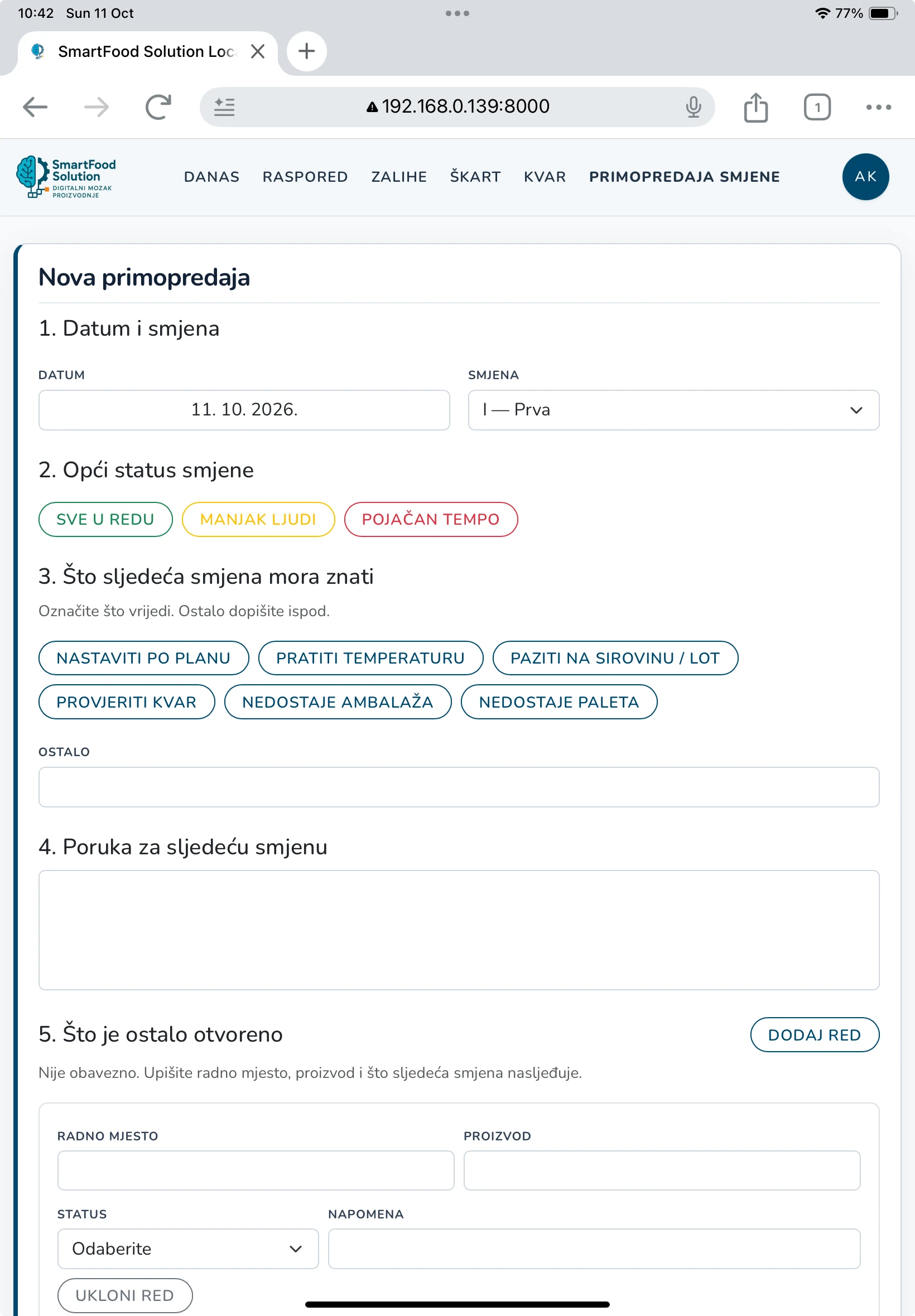 Primopredaja smjene